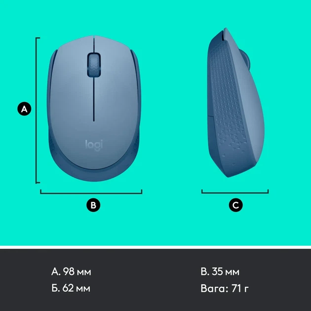 Мишка Logitech M171 Blue Grey (910-006866) - зображення 8