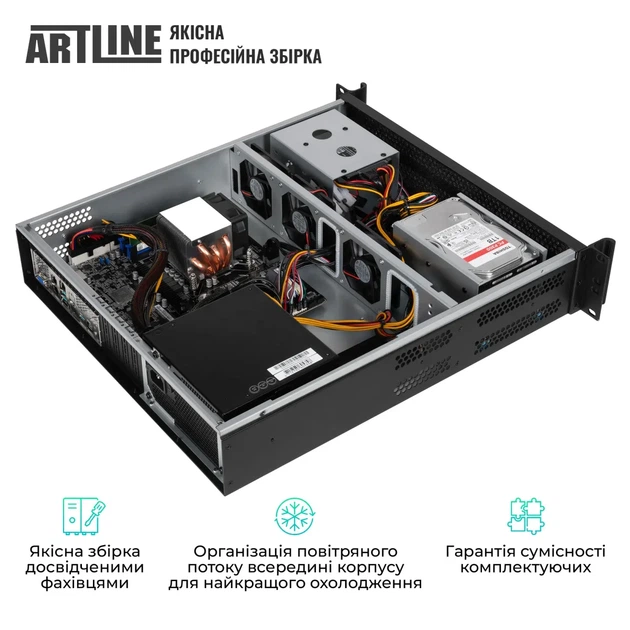 Сервер ARTLINE Business R16 (R16v05) - изображение 7