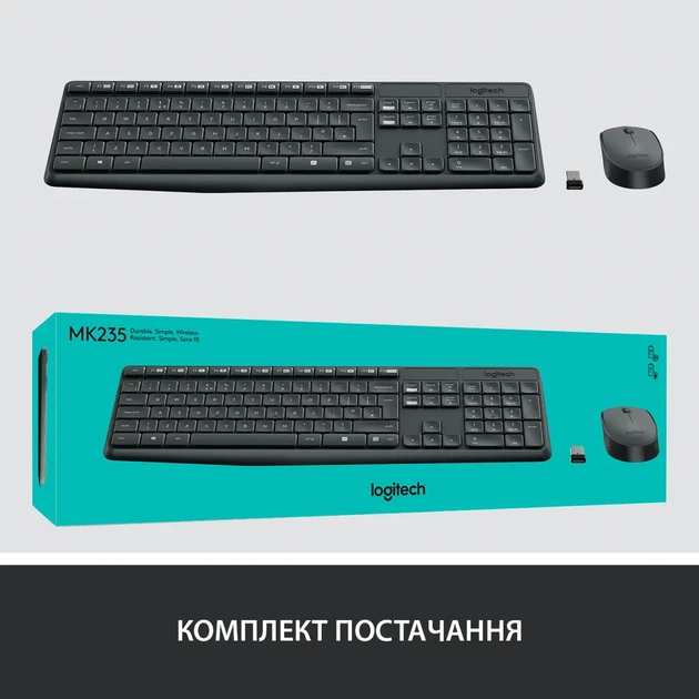 Комплект клавіатура та мишка Logitech MK235 Wireless UA (920-007931) - Фото 7 Комплект клавіатура та мишка Logitech MK235 Wireless UA (920-007931) - изображение 7