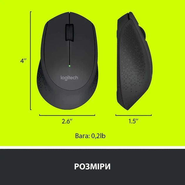 Мишка Logitech M280 Wireless Black (910-004287) - зображення 7