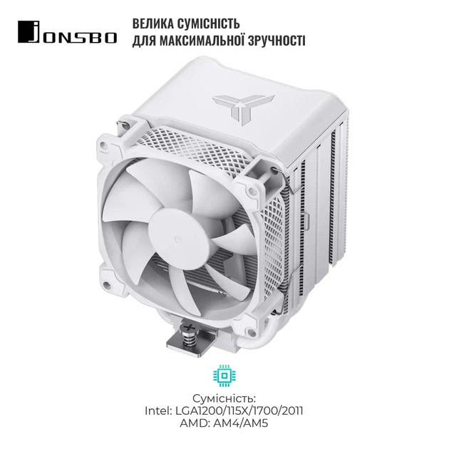 Процесорний кулер JONSBO HX6210 White (92mm/4pin/800-2300RPM/31.6Dba/6 тепл. трубки/4PIN PWM) - изображение 4
