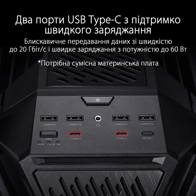 Корпус ASUS GR701 ROG HYPERION (90DC00F0-B39000) - зображення 6
