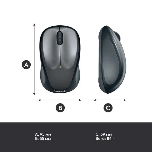 Мишка Logitech M235 Wireless Black (910-002201) - Фото 7 Мишка Logitech M235 Wireless Black (910-002201) - изображение 7