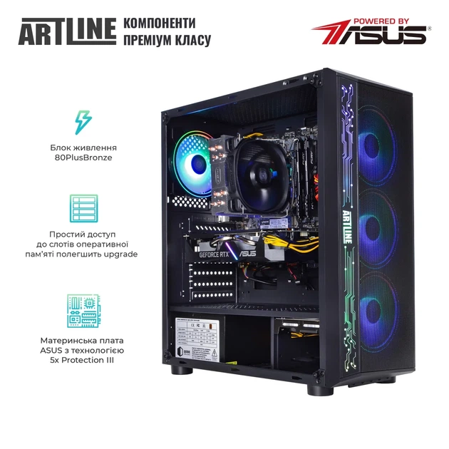 Персональний комп'ютер ARTLINE Gaming X53 (X53v32) - зображення 4