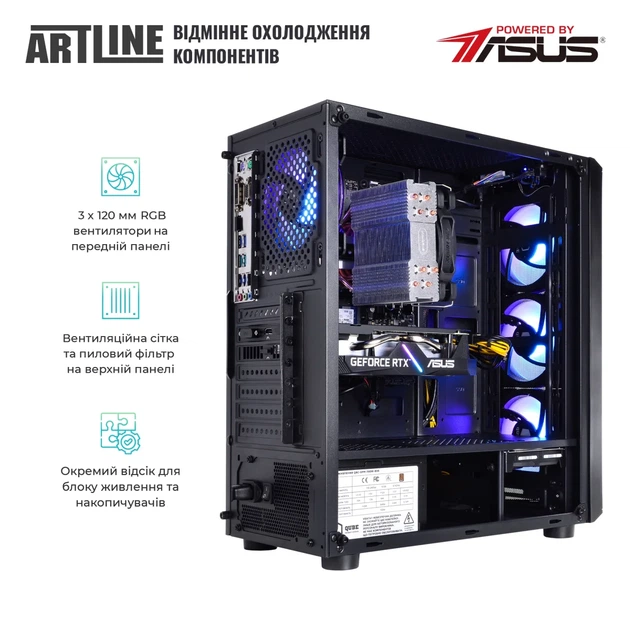 Персональний комп'ютер ARTLINE Gaming X53 (X53v32) - зображення 6