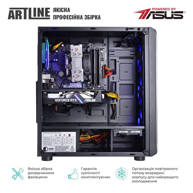 Персональний комп'ютер ARTLINE Gaming X53 (X53v32) - зображення 10