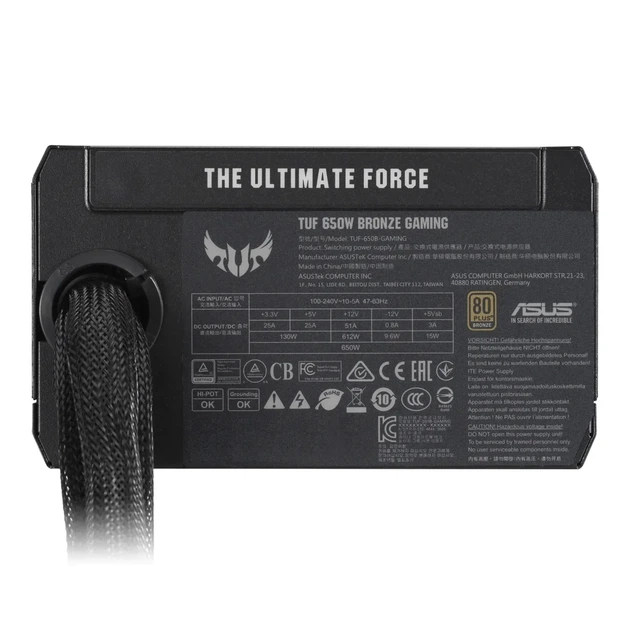 Блок живлення ASUS TUF 650W 80+ Bronze TUF-GAMING-650B - Фото 8 Блок живлення ASUS TUF 650W 80+ Bronze TUF-GAMING-650B - изображение 8