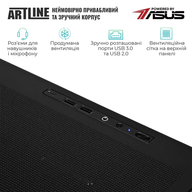 Комп'ютер ARTLINE Gaming TANK Windows 11 Home (TANKv91Win) - изображение 6
