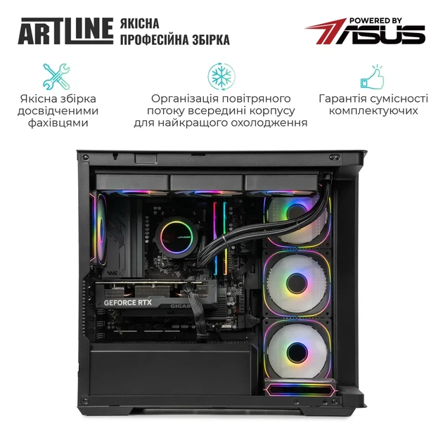 Комп'ютер ARTLINE Gaming TANK Windows 11 Home (TANKv91Win) - изображение 8