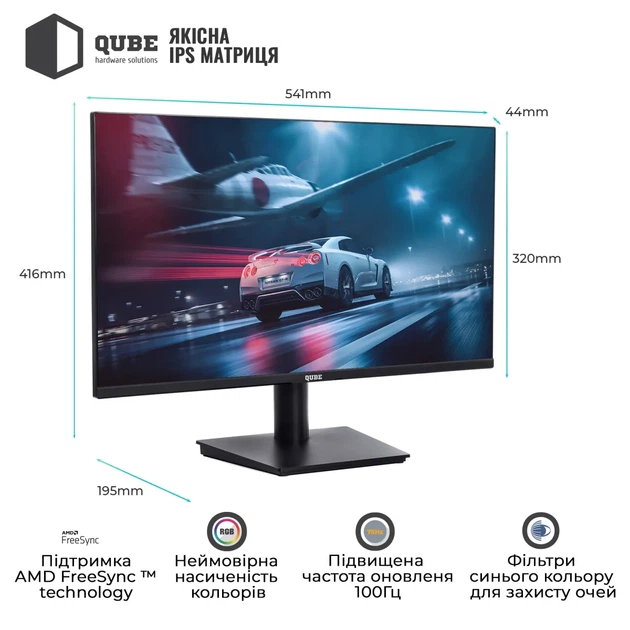 Неттоп ARTLINE Business B14 (B14v21+B24F100PLUS-IPS) - Фото 3 Неттоп ARTLINE Business B14 (B14v21+B24F100PLUS-IPS) - изображение 3