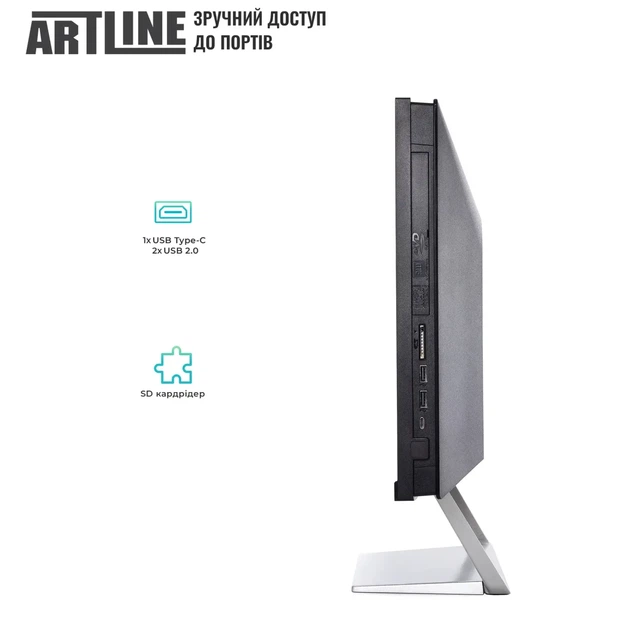 Моноблок ARTLINE Business M66 (M66v17) - зображення 4