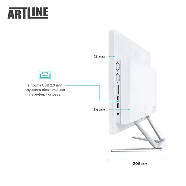 Моноблок ARTLINE Business F29 (F29v14w) - изображение 3