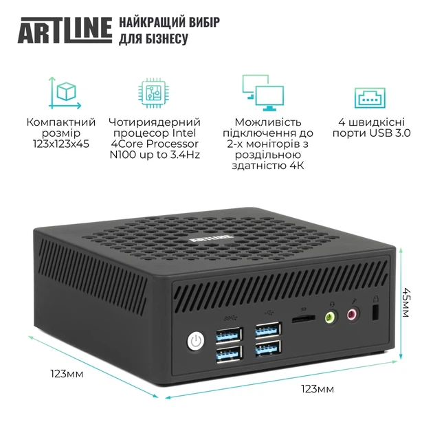 Неттоп ARTLINE Business B14 Windows 11 Pro (B14v21Win) - Фото 2 Неттоп ARTLINE Business B14 Windows 11 Pro (B14v21Win) - изображение 2