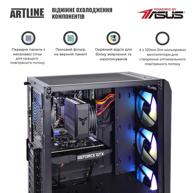 Персональний комп'ютер ARTLINE Gaming X35 (X35v43) - изображение 4