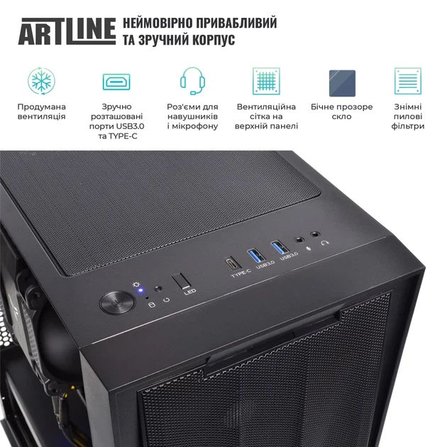 Графічна станція ARTLINE WorkStation W78 (W78v34) - изображение 3