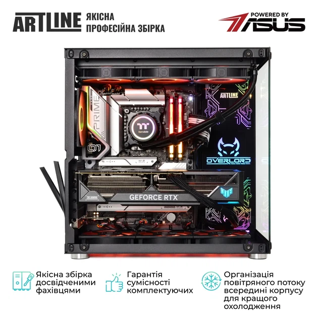 Комп'ютер ARTLINE Overlord X93 Windows 11 Pro (X93v95Win) - Фото 7 Комп'ютер ARTLINE Overlord X93 Windows 11 Pro (X93v95Win) - изображение 7