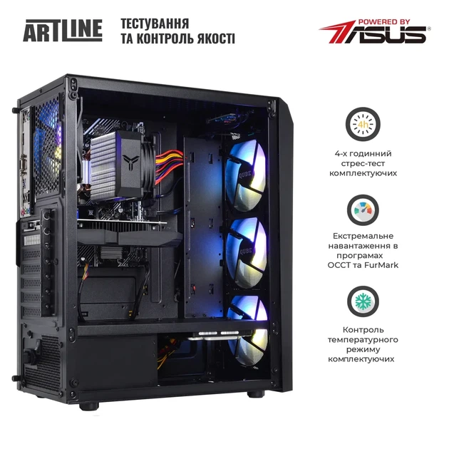 Персональний комп'ютер ARTLINE Gaming X45 (X45v33Win) - изображение 8