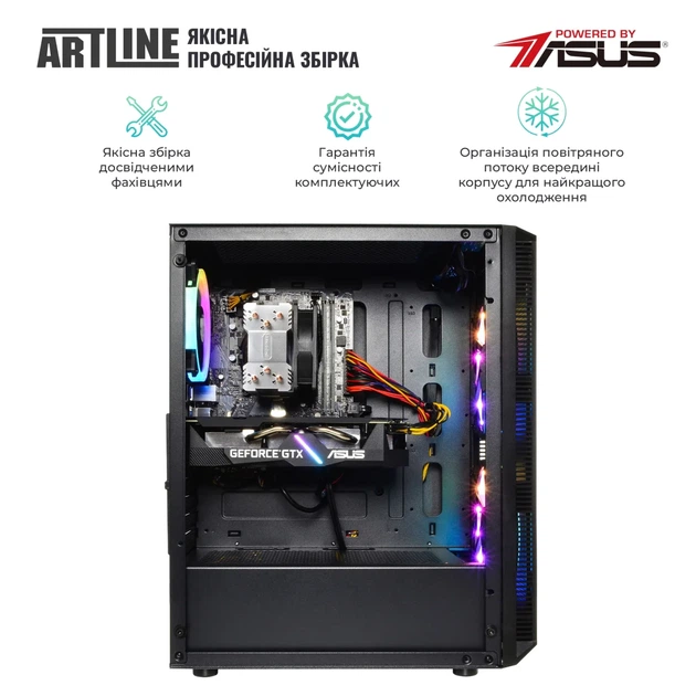 Персональний комп'ютер ARTLINE Gaming X35 (X35v48Win) - изображение 7
