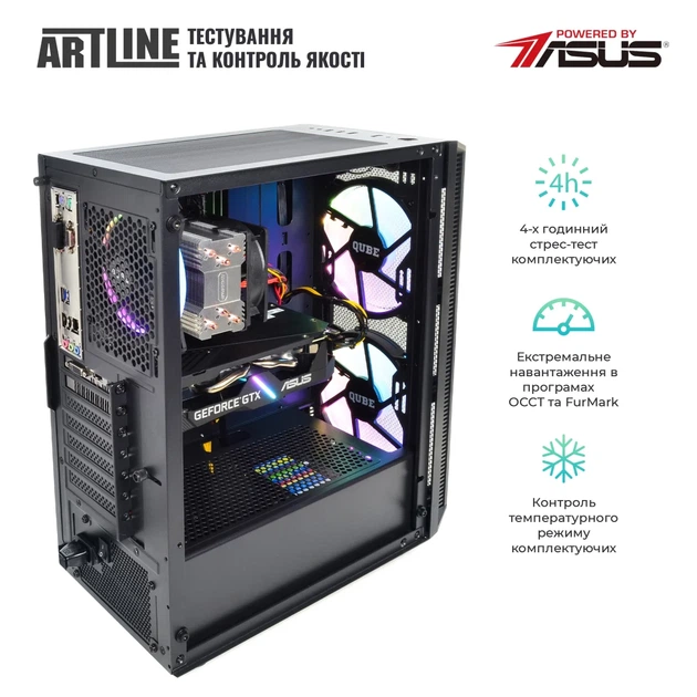 Персональний комп'ютер ARTLINE Gaming X35 (X35v48Win) - изображение 8