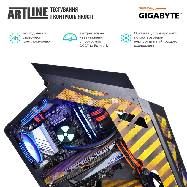 Комп'ютер ARTLINE Overlord ANOMALY (ANOMALYv90) - Фото 8 Комп'ютер ARTLINE Overlord ANOMALY (ANOMALYv90) - изображение 8