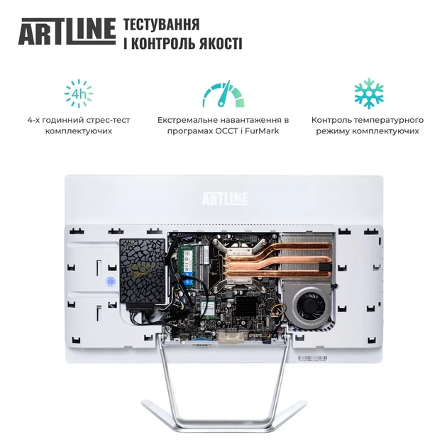 Моноблок ARTLINE Business F23 (F23v18w) - Фото 9 Моноблок ARTLINE Business F23 (F23v18w) - изображение 9
