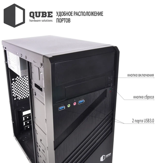 Персональний комп'ютер ARTLINE Business B27 (B27v36Win) - изображение 3