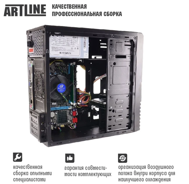 Персональний комп'ютер ARTLINE Business B27 (B27v36Win) - изображение 7