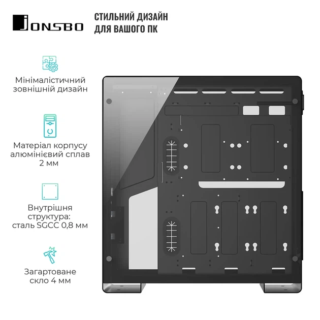 Корпус JONSBO U5 Aluminum Black - изображение 2