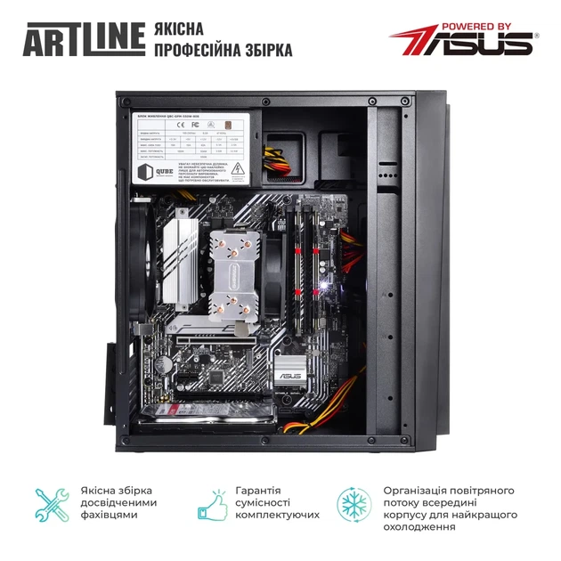 Робоча станція ARTLINE WorkStation W52 (W52v22) - изображение 4