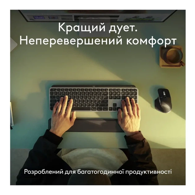 Комплект клавіатура та мишка Logitech MX Keys S Combo for Mac Bluetooth/Wireles Space Grey (920-012845) - Фото 2 Комплект клавіатура та мишка Logitech MX Keys S Combo for Mac Bluetooth/Wireles Space Grey (920-012845) - зображення 2