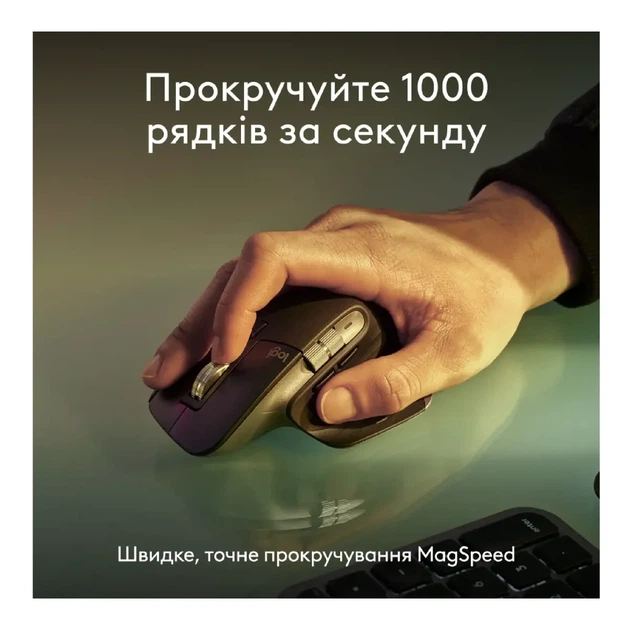 Комплект клавіатура та мишка Logitech MX Keys S Combo for Mac Bluetooth/Wireles Space Grey (920-012845) - Фото 4 Комплект клавіатура та мишка Logitech MX Keys S Combo for Mac Bluetooth/Wireles Space Grey (920-012845) - зображення 4