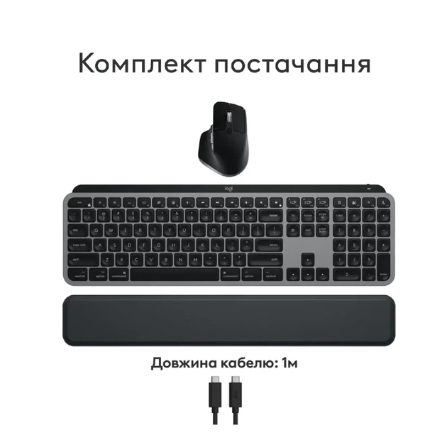 Комплект клавіатура та мишка Logitech MX Keys S Combo for Mac Bluetooth/Wireles Space Grey (920-012845) - Фото 8 Комплект клавіатура та мишка Logitech MX Keys S Combo for Mac Bluetooth/Wireles Space Grey (920-012845) - зображення 8
