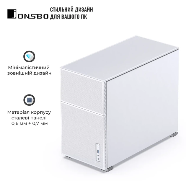 Корпус JONSBO D31 MESH White - зображення 5