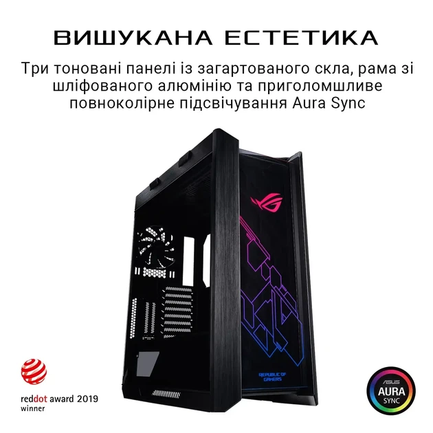 Корпус ASUS GX601 ROG STRIX HELIOS CASE (GX601/BK/AL/WITHHANDLE) - зображення 2