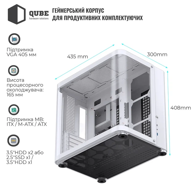 Корпус JONSBO TK-2 White - изображение 4