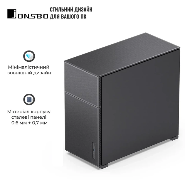 Корпус JONSBO D41 MESH Black - зображення 5
