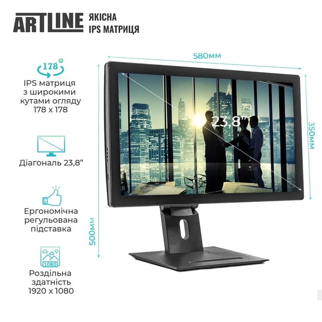 Моноблок ARTLINE Business GT41 Windows 11 Pro (GT41v03Win) - изображение 4