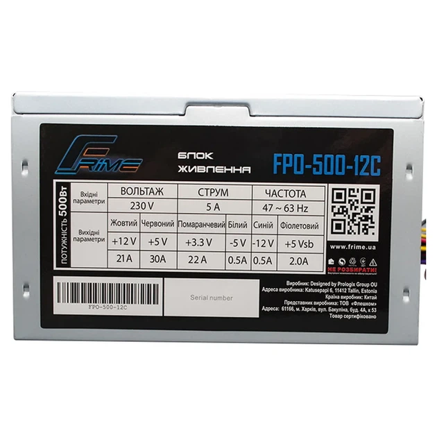 Блок живлення Frime 500W (FPO-500-12C_OEM) - Фото 2 Блок живлення Frime 500W (FPO-500-12C_OEM) - изображение 2