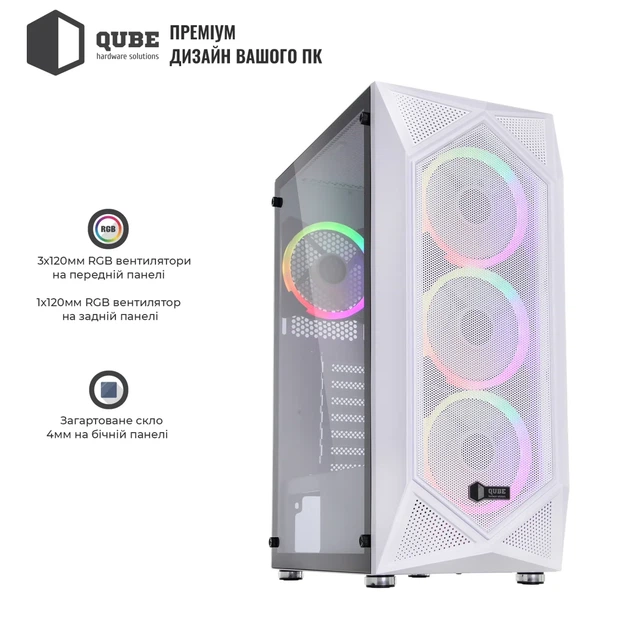 Корпус QUBE SNOW White (SNOW_FMMU3) - Фото 2 Корпус QUBE SNOW White (SNOW_FMMU3) - зображення 2