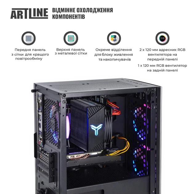 Персональний комп'ютер ARTLINE Gaming X64 (X64v12Win) - зображення 2