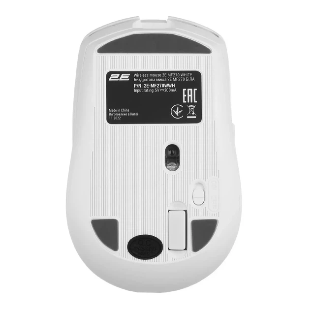 Мишка 2E MF270 Silent Rechargeable Wireless White (2E-MF270WWH) - изображение 5