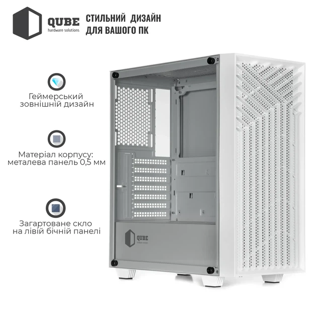 Корпус QUBE GERYON White (QBGERYON_FWNU3) - изображение 5