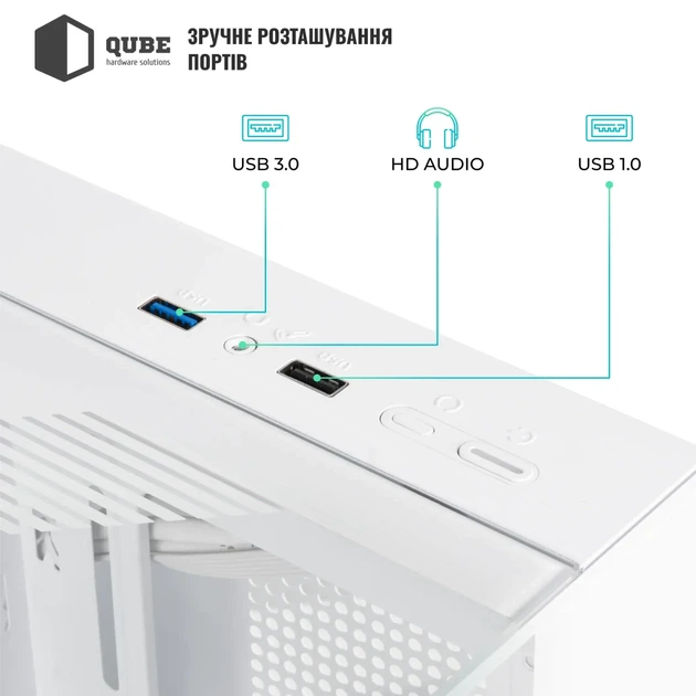 Корпус QUBE AQUARIUM ARGB WHITE (AQUARIUM_GWNU3) - изображение 5