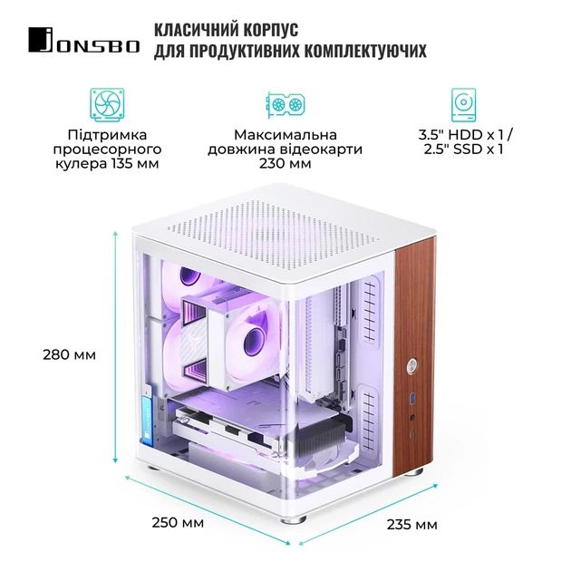 Корпус JONSBO TK-0 White - изображение 3