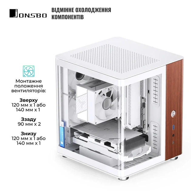 Корпус JONSBO TK-0 White - изображение 4