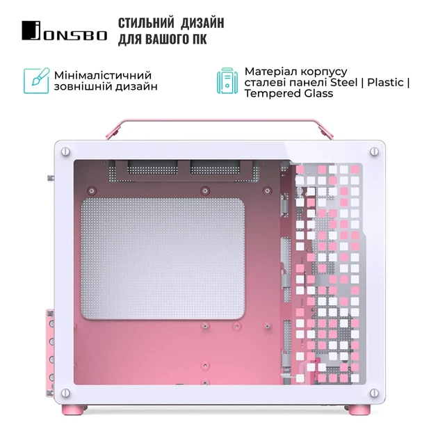 Корпус JONSBO Z20 White-Pink - изображение 6
