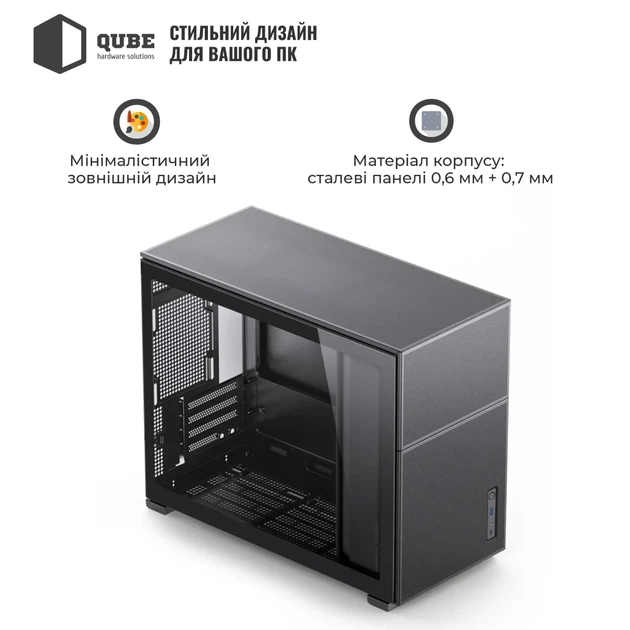 Корпус JONSBO D31 MESH Black - зображення 5
