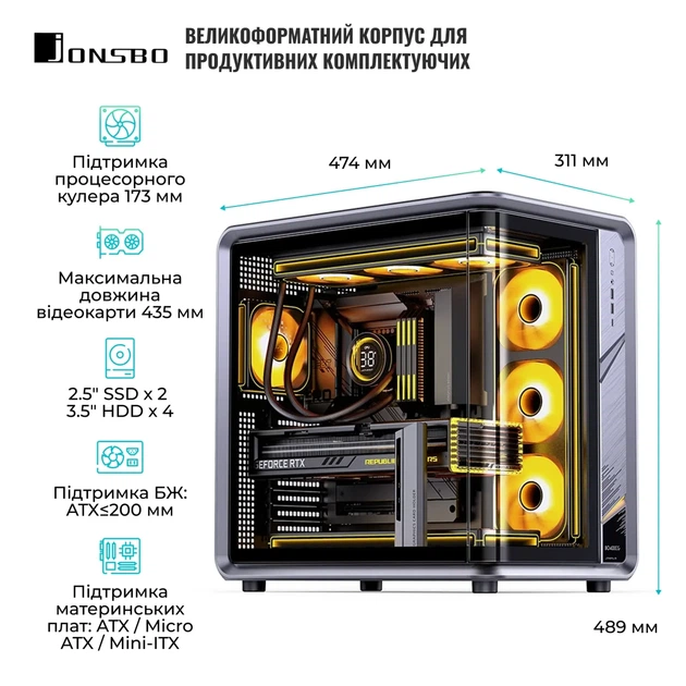 Корпус JONSBO BO400CG Gray - зображення 3