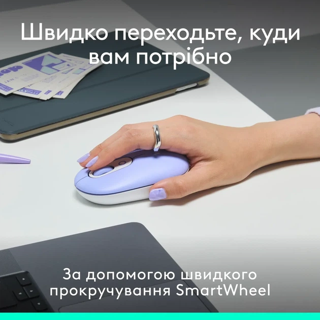 Комплект клавіатура та мишка Logitech POP Icon Combo Bluetooth UA Lilac (920-013078) - зображення 5