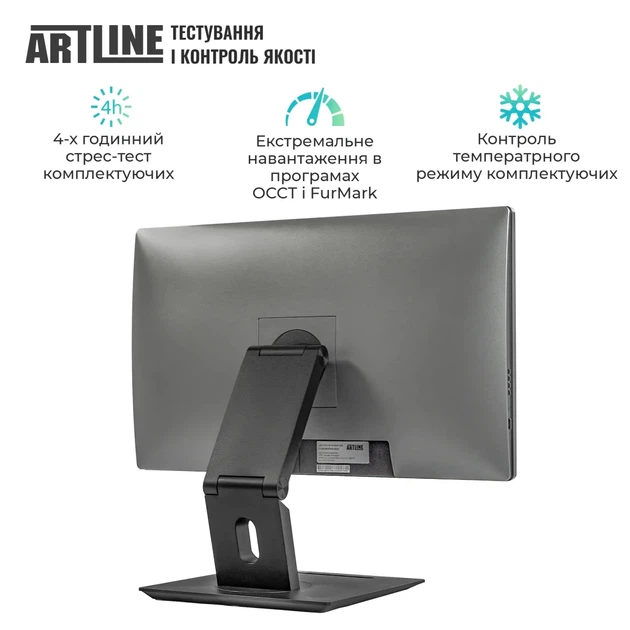 Моноблок ARTLINE Business GT43 (GT43v02) - Фото 8 Моноблок ARTLINE Business GT43 (GT43v02) - изображение 8